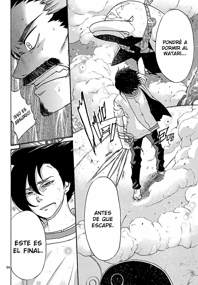 Seiketsu no Haguruma (2010) - Capítulo 5 - Página 23 - LectorTMOo