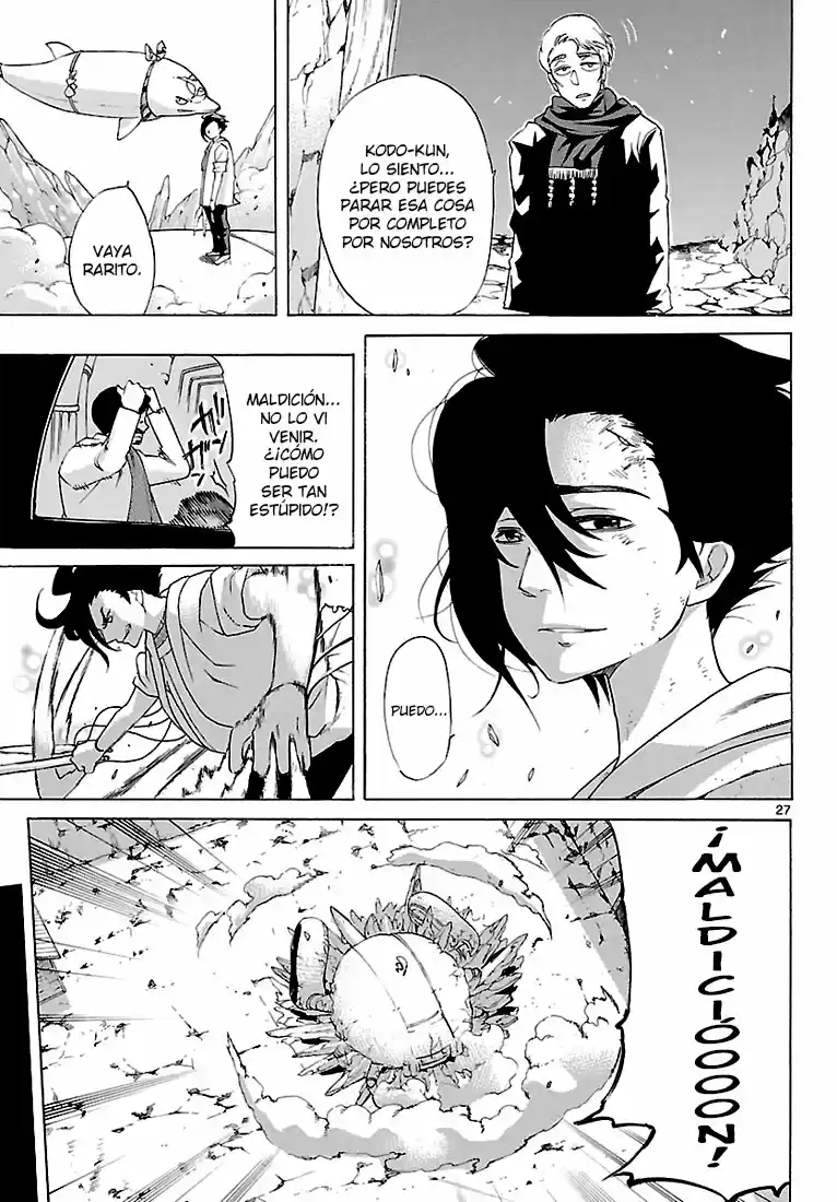 Seiketsu no Haguruma (2010) - Capítulo 5 - Página 26 - LectorTMOo