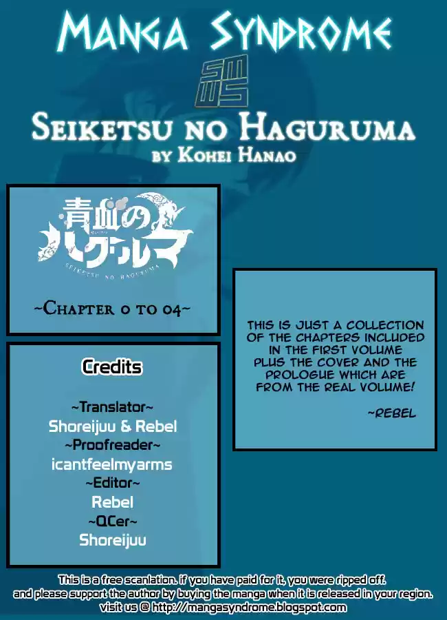 Seiketsu no Haguruma (2010) - Capítulo 5 - Página 33 - LectorTMOo