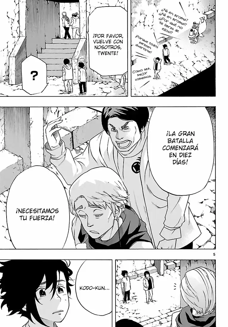 Seiketsu no Haguruma (2010) - Capítulo 6 - Página 6 - LectorTMOo