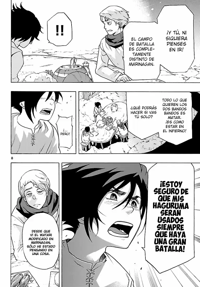 Seiketsu no Haguruma (2010) - Capítulo 6 - Página 9 - LectorTMOo