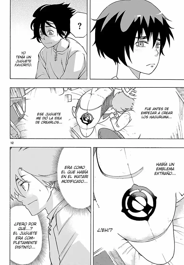 Seiketsu no Haguruma (2010) - Capítulo 6 - Página 13 - LectorTMOo