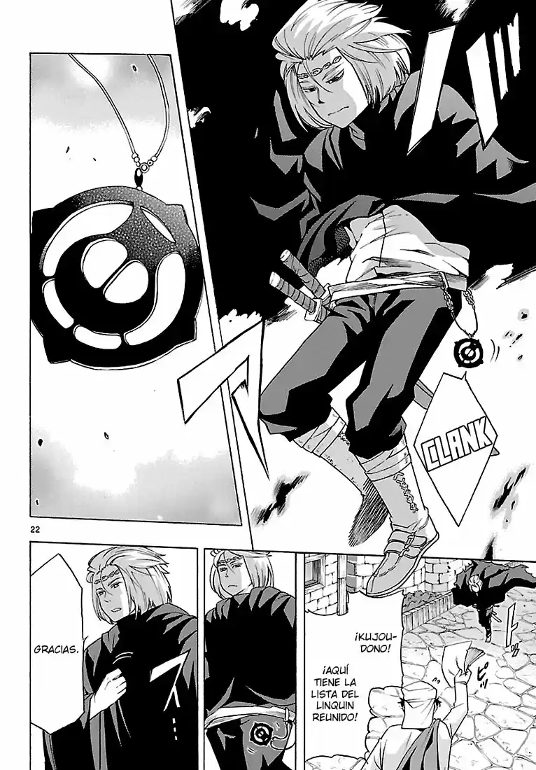 Seiketsu no Haguruma (2010) - Capítulo 6 - Página 22 - LectorTMOo