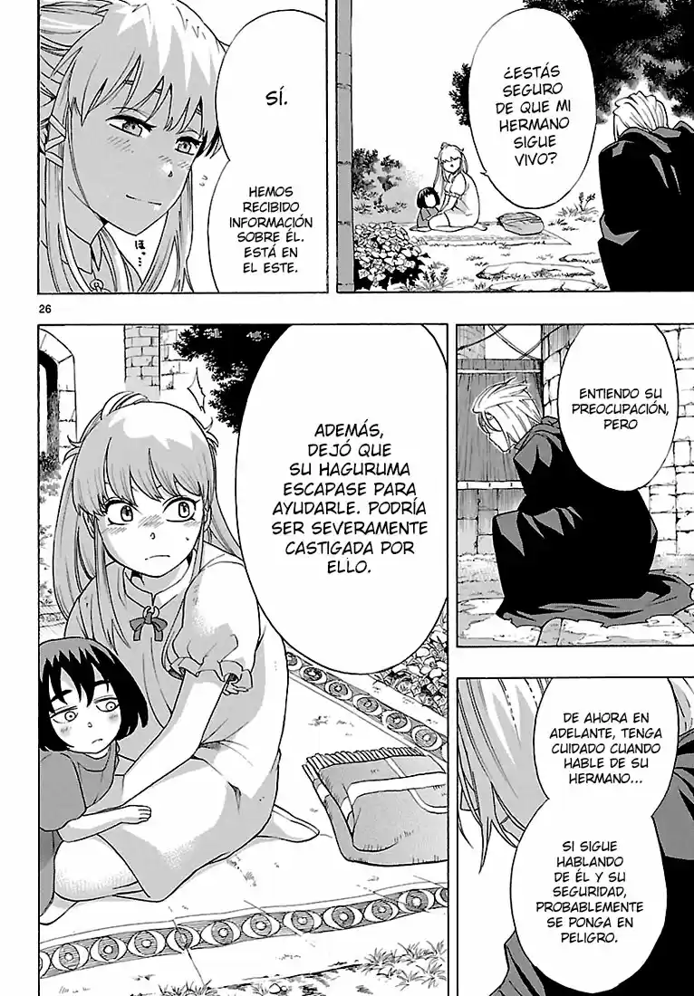 Seiketsu no Haguruma (2010) - Capítulo 6 - Página 26 - LectorTMOo