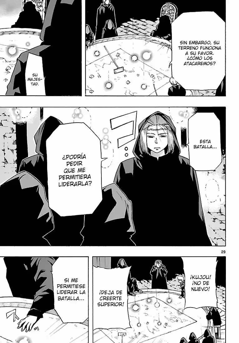 Seiketsu no Haguruma (2010) - Capítulo 6 - Página 29 - LectorTMOo