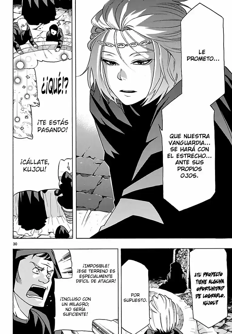 Seiketsu no Haguruma (2010) - Capítulo 6 - Página 30 - LectorTMOo