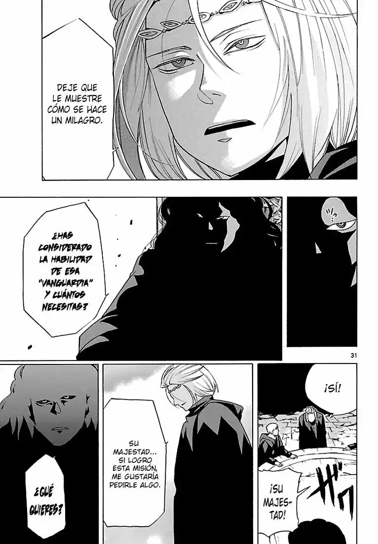 Seiketsu no Haguruma (2010) - Capítulo 6 - Página 31 - LectorTMOo