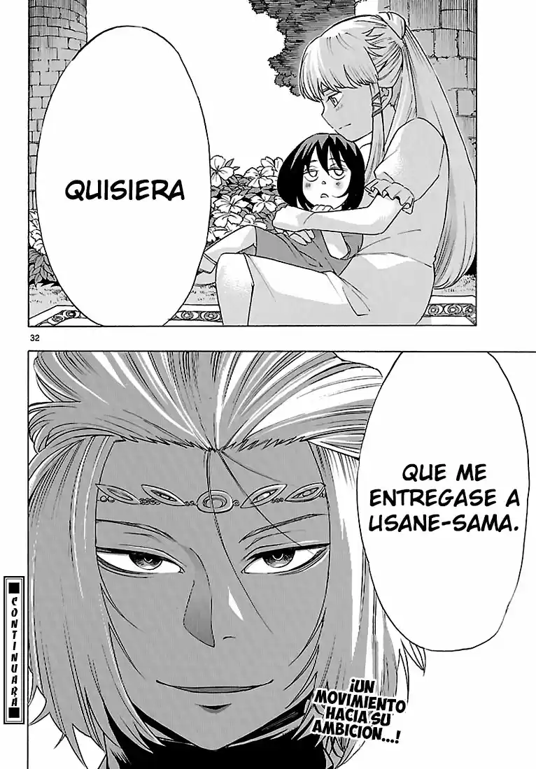 Seiketsu no Haguruma (2010) - Capítulo 6 - Página 32 - LectorTMOo
