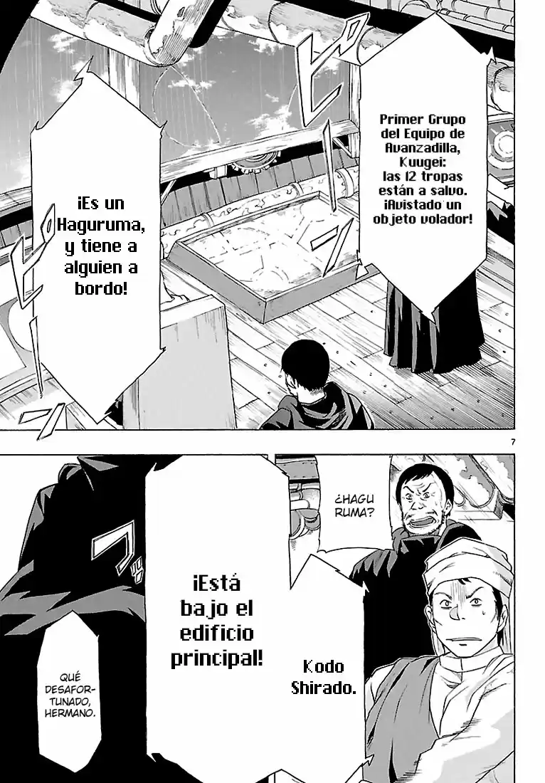Seiketsu no Haguruma (2010) - Capítulo 7 - Página 7 - LectorTMOo