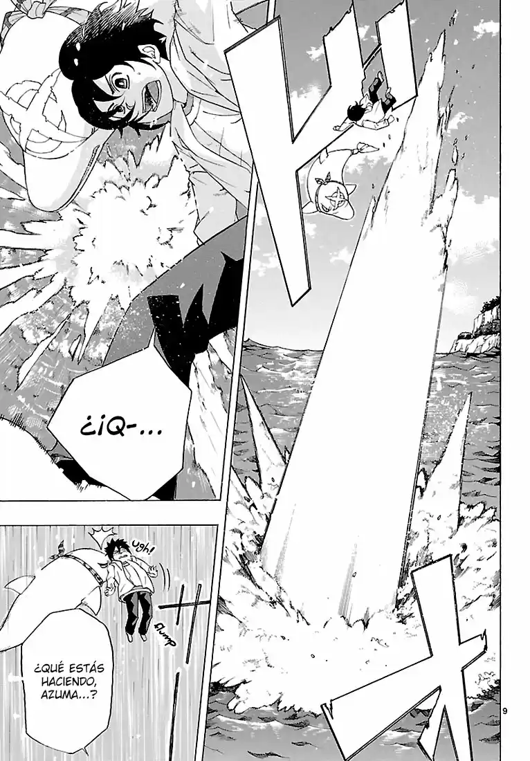 Seiketsu no Haguruma (2010) - Capítulo 7 - Página 9 - LectorTMOo