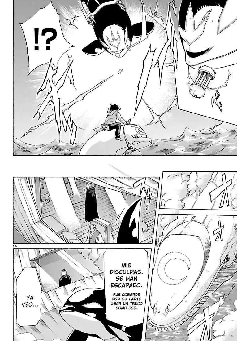 Seiketsu no Haguruma (2010) - Capítulo 7 - Página 14 - LectorTMOo