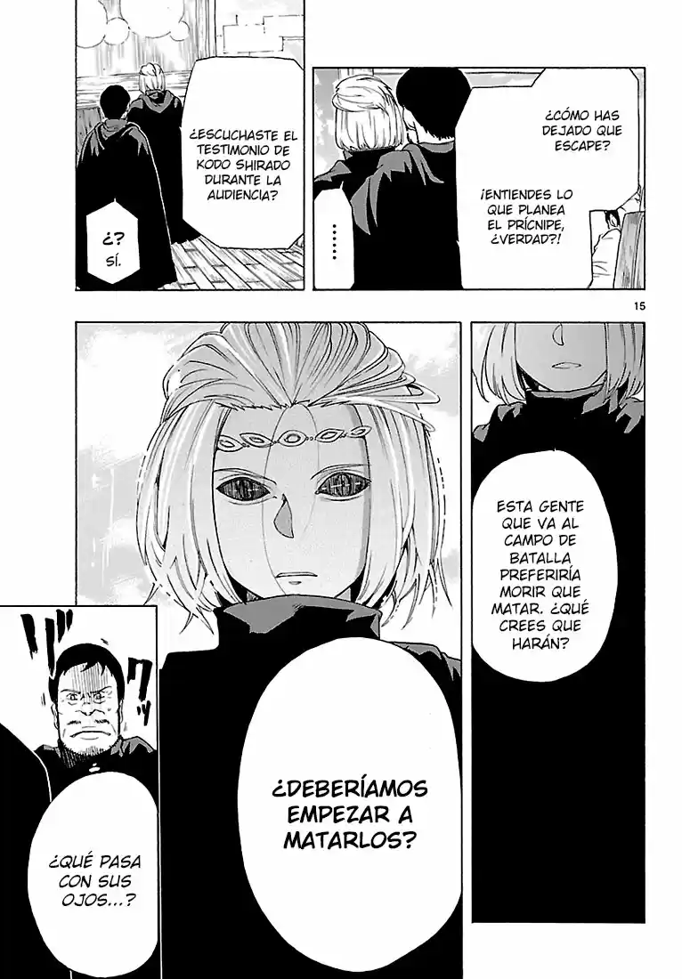 Seiketsu no Haguruma (2010) - Capítulo 7 - Página 15 - LectorTMOo