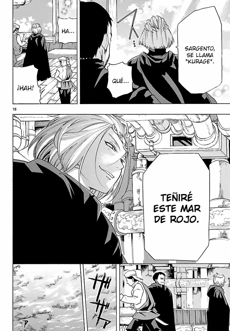 Seiketsu no Haguruma (2010) - Capítulo 7 - Página 16 - LectorTMOo