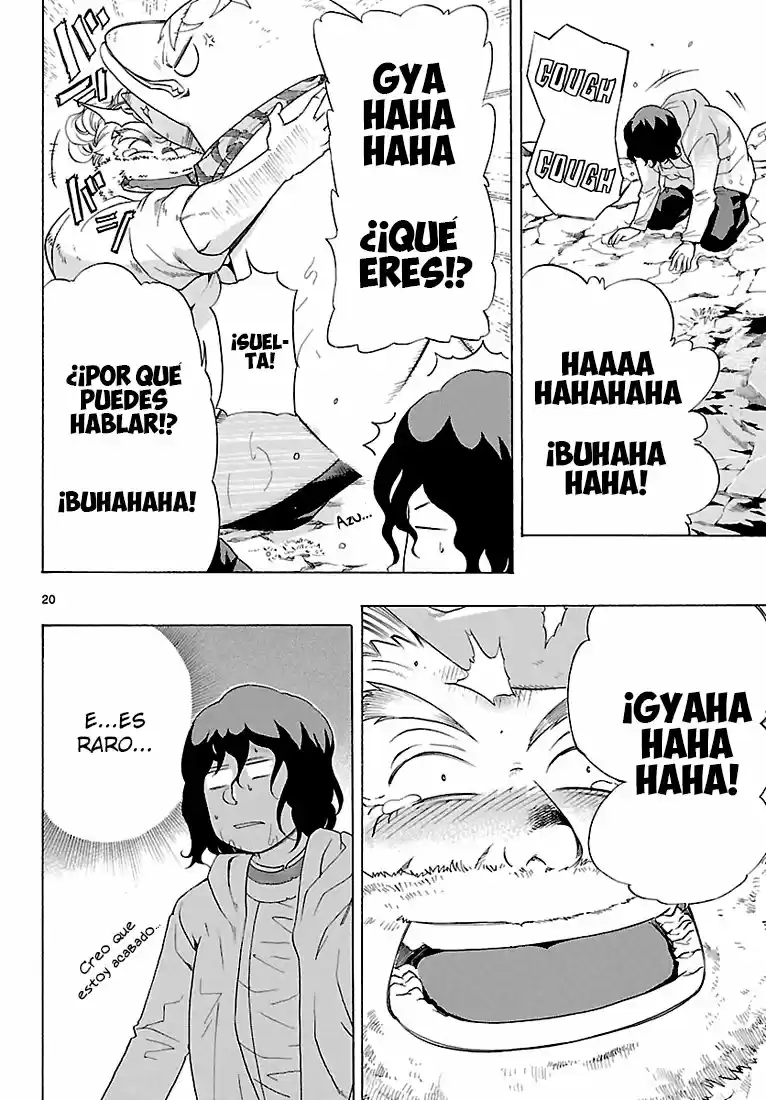 Seiketsu no Haguruma (2010) - Capítulo 7 - Página 20 - LectorTMOo