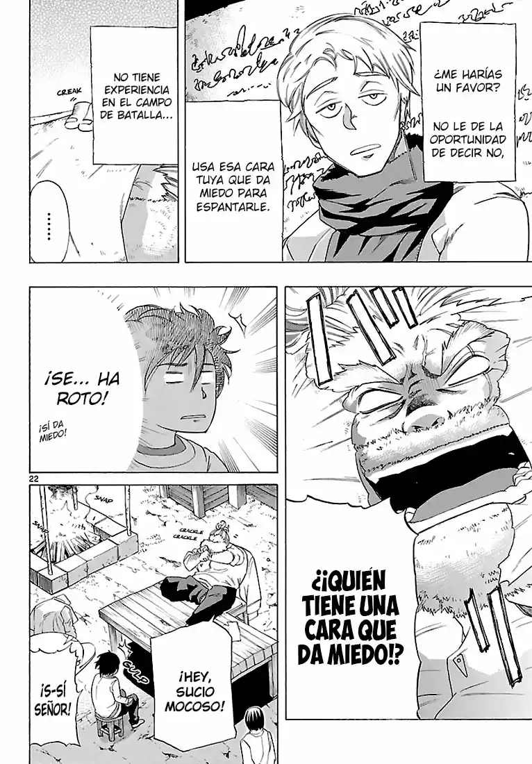 Seiketsu no Haguruma (2010) - Capítulo 7 - Página 22 - LectorTMOo