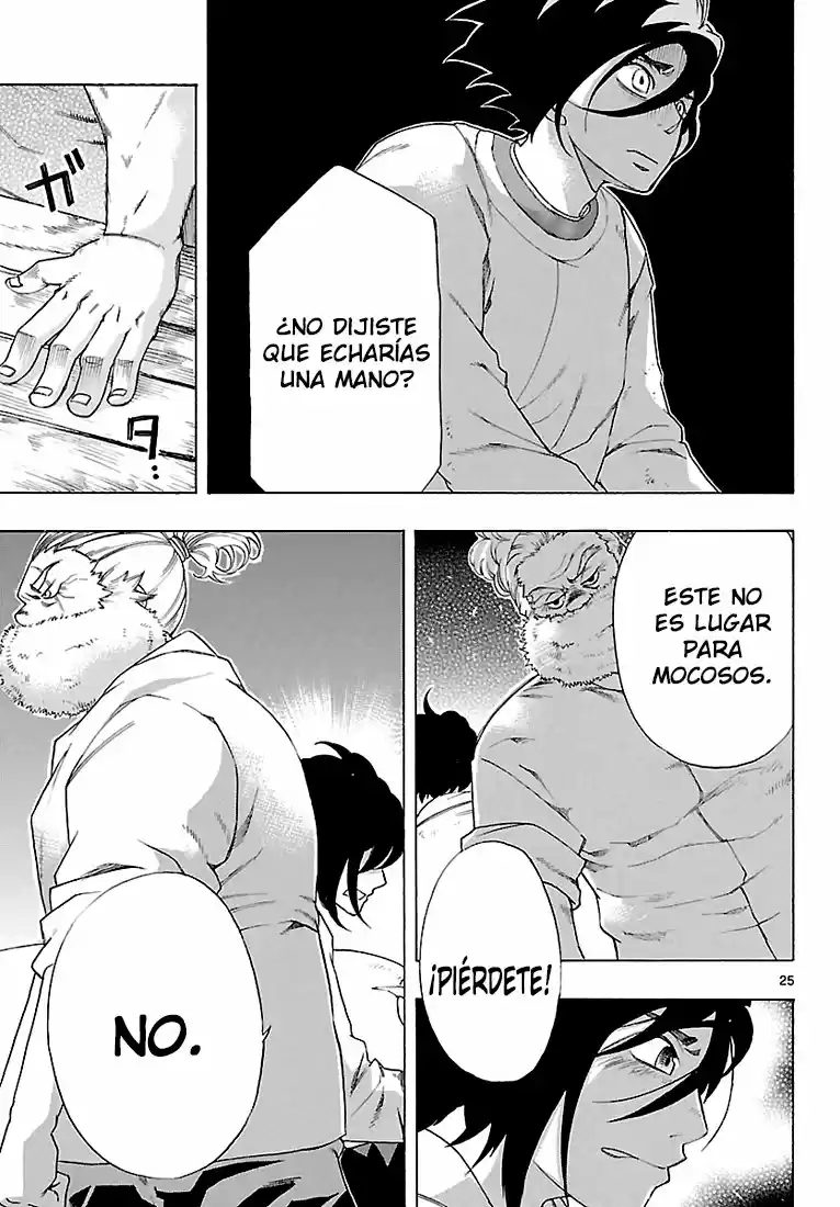 Seiketsu no Haguruma (2010) - Capítulo 7 - Página 25 - LectorTMOo