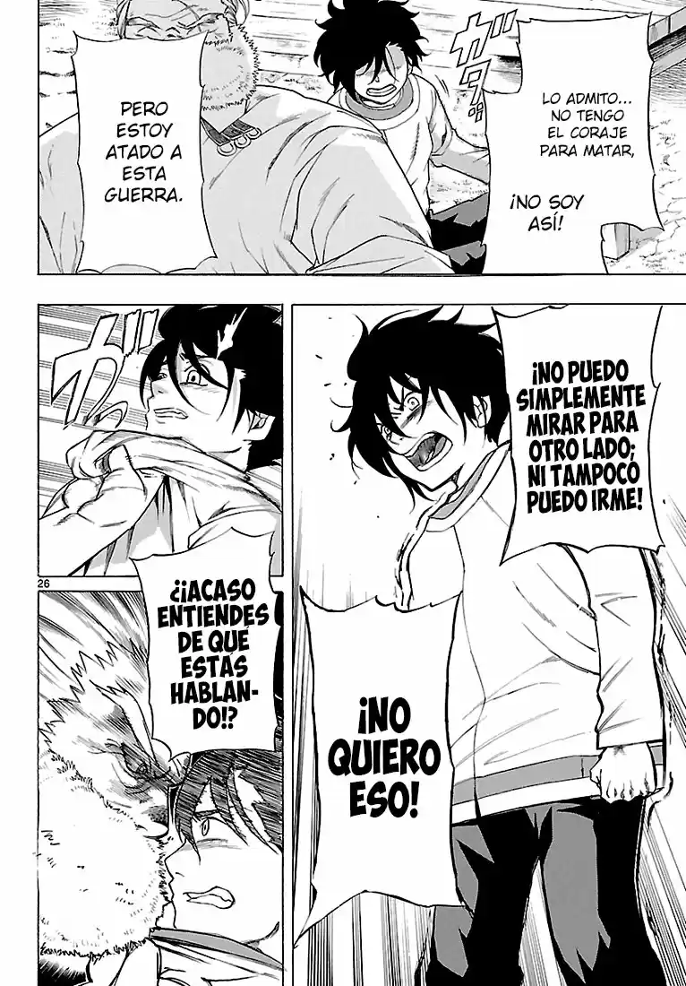 Seiketsu no Haguruma (2010) - Capítulo 7 - Página 26 - LectorTMOo