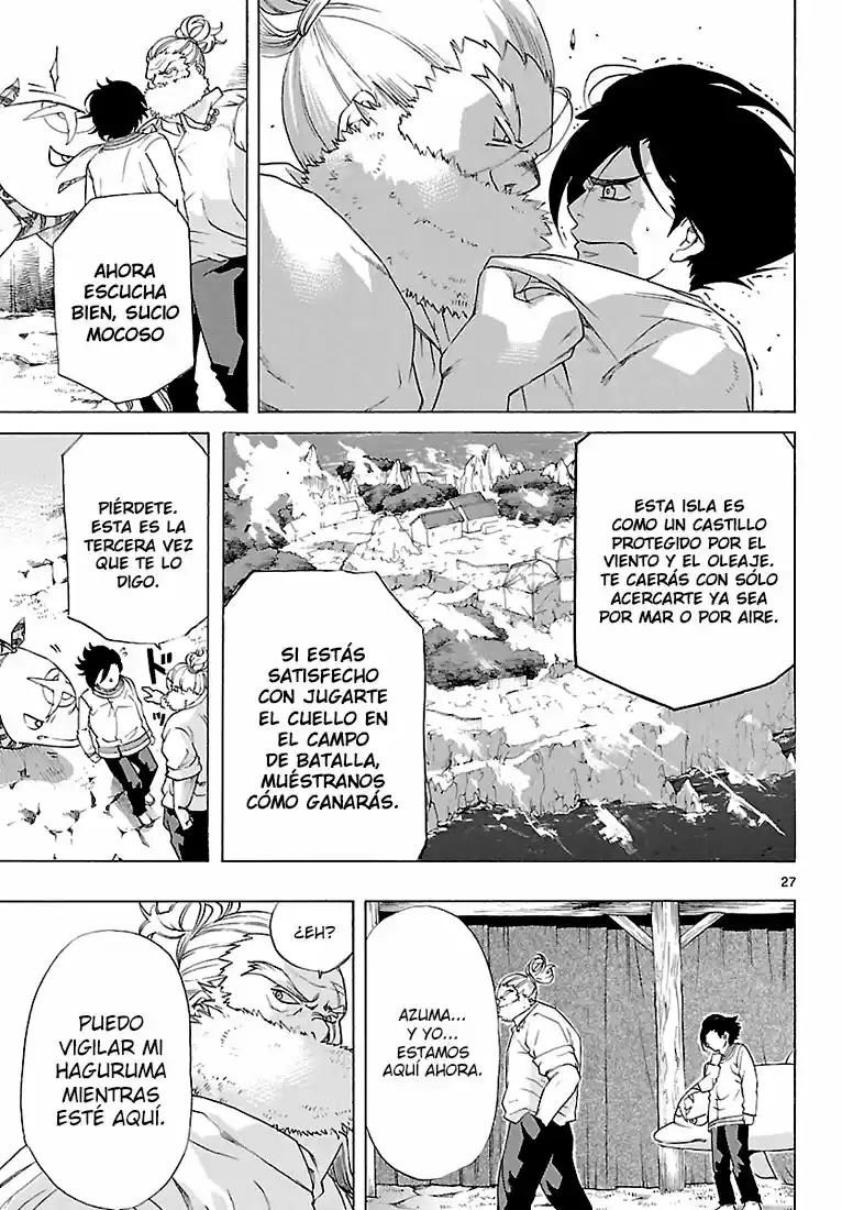 Seiketsu no Haguruma (2010) - Capítulo 7 - Página 27 - LectorTMOo