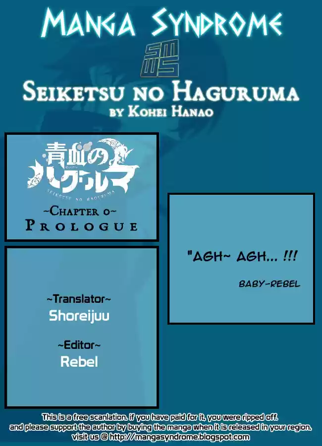 Seiketsu no Haguruma (2010) - Capítulo 7 - Página 32 - LectorTMOo