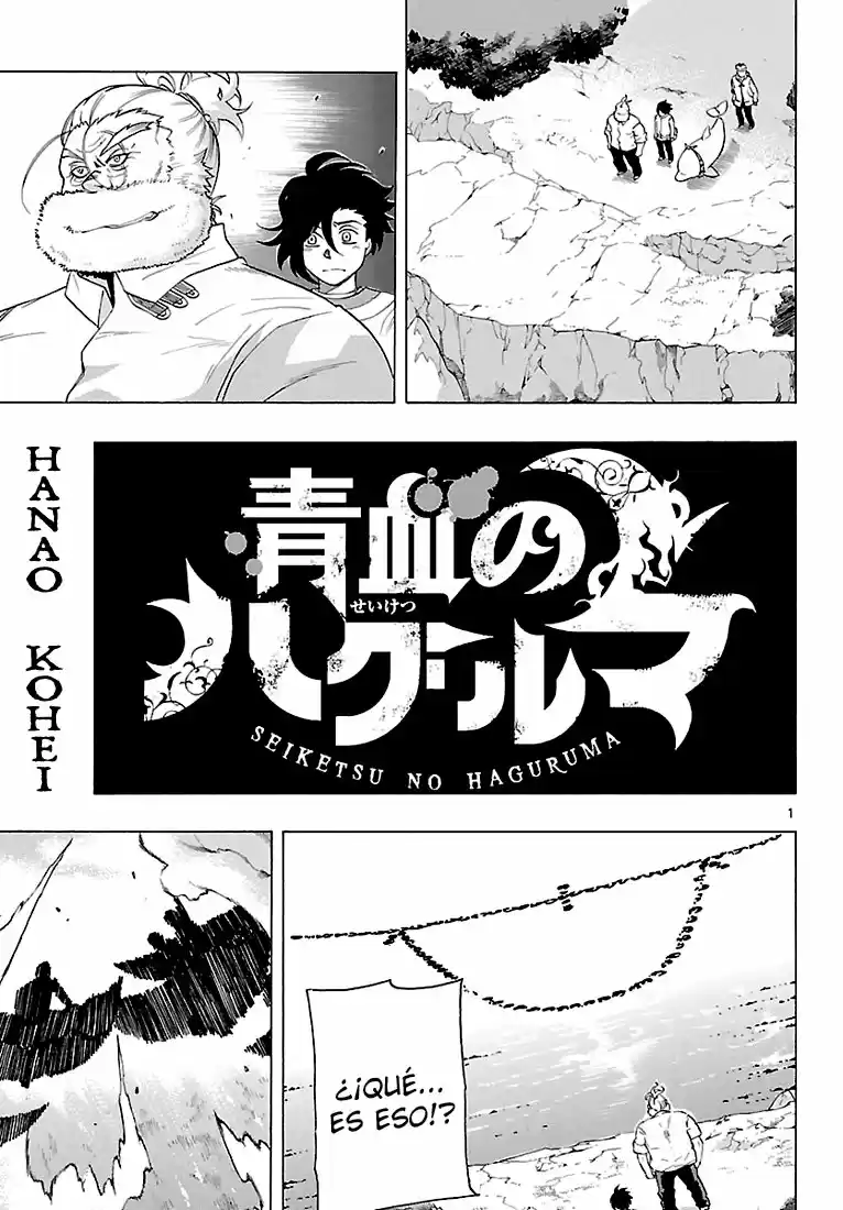Seiketsu no Haguruma (2010) - Capítulo 8 - Página 2 - LectorTMOo