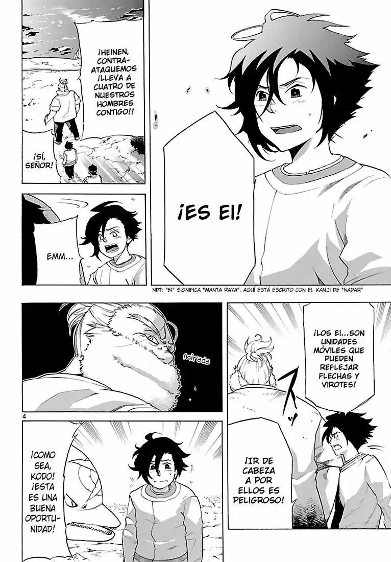 Seiketsu no Haguruma (2010) - Capítulo 8 - Página 4 - LectorTMOo
