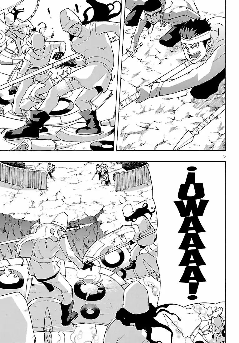 Seiketsu no Haguruma (2010) - Capítulo 8 - Página 5 - LectorTMOo