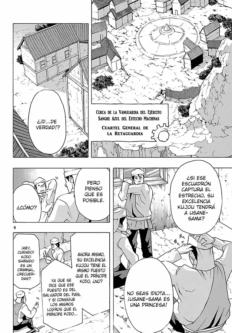 Seiketsu no Haguruma (2010) - Capítulo 8 - Página 6 - LectorTMOo
