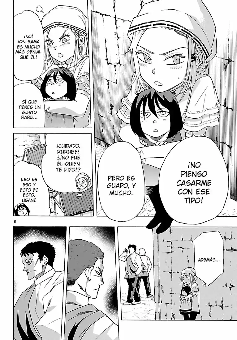 Seiketsu no Haguruma (2010) - Capítulo 8 - Página 8 - LectorTMOo
