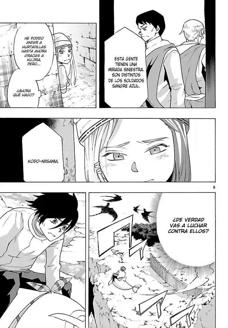 Seiketsu no Haguruma (2010) - Capítulo 8 - Página 9 - LectorTMOo