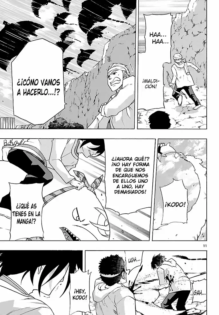 Seiketsu no Haguruma (2010) - Capítulo 8 - Página 11 - LectorTMOo