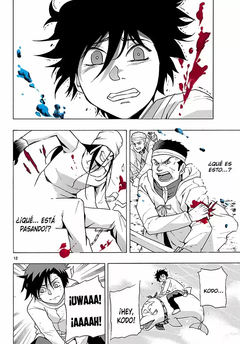 Seiketsu no Haguruma (2010) - Capítulo 8 - Página 12 - LectorTMOo