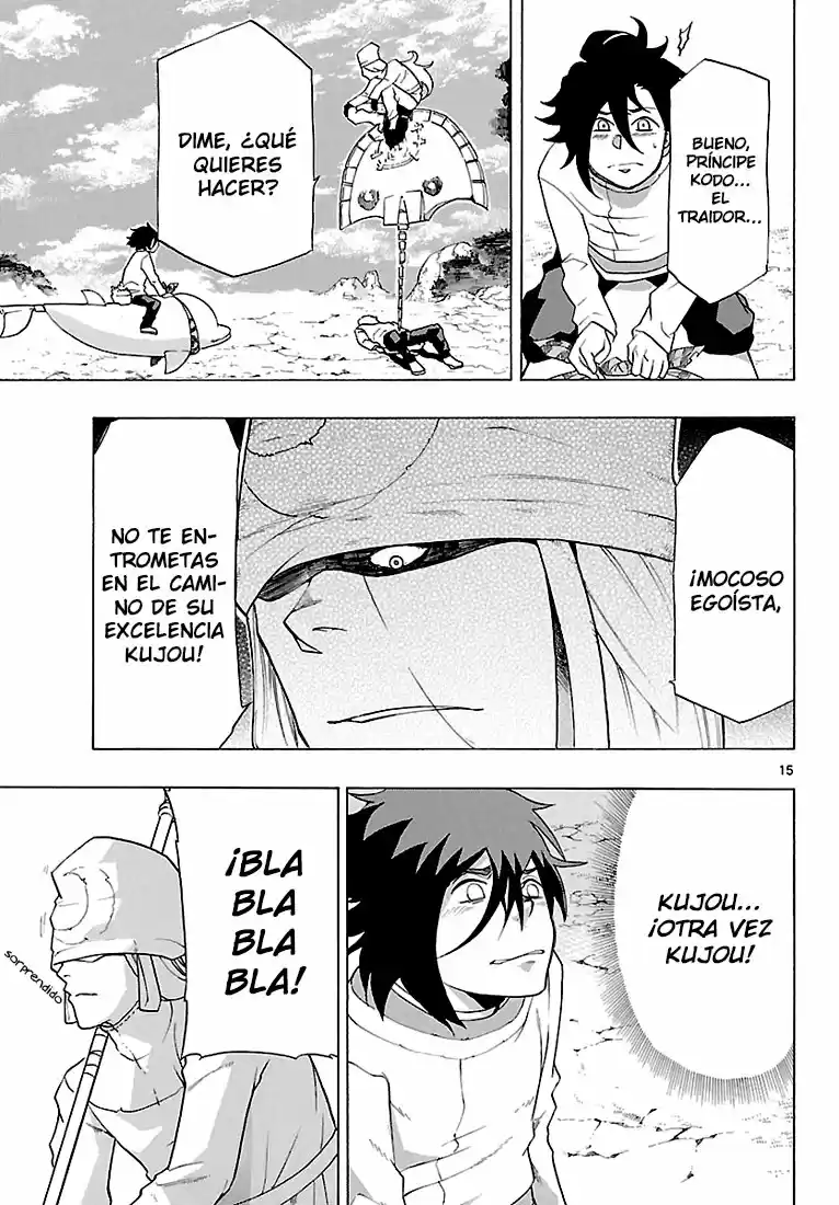 Seiketsu no Haguruma (2010) - Capítulo 8 - Página 15 - LectorTMOo