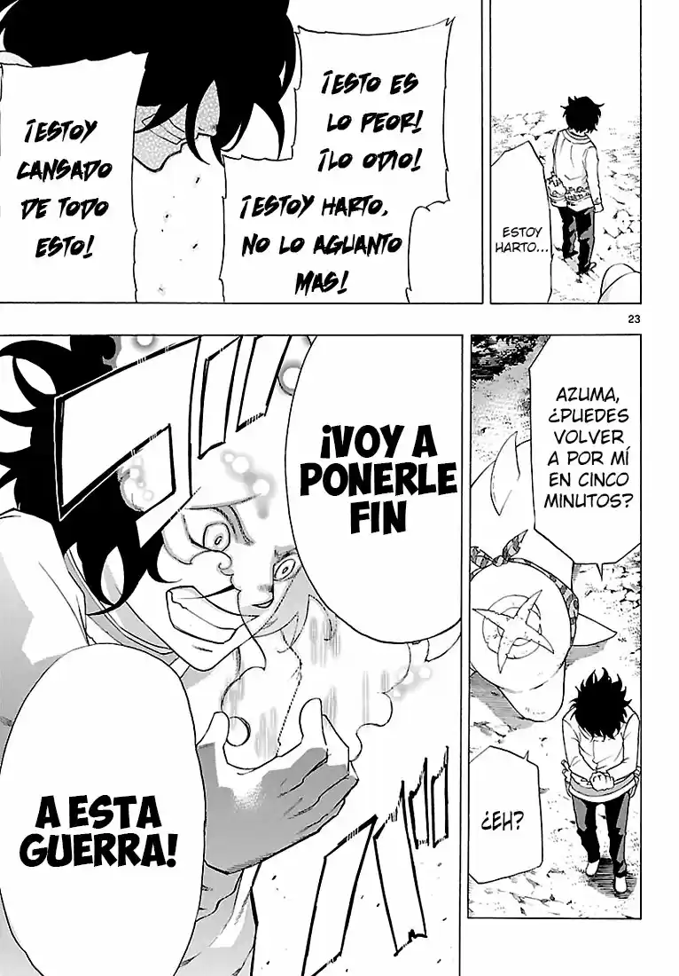 Seiketsu no Haguruma (2010) - Capítulo 8 - Página 23 - LectorTMOo