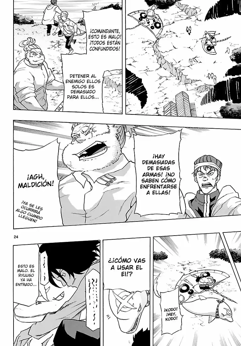 Seiketsu no Haguruma (2010) - Capítulo 8 - Página 24 - LectorTMOo