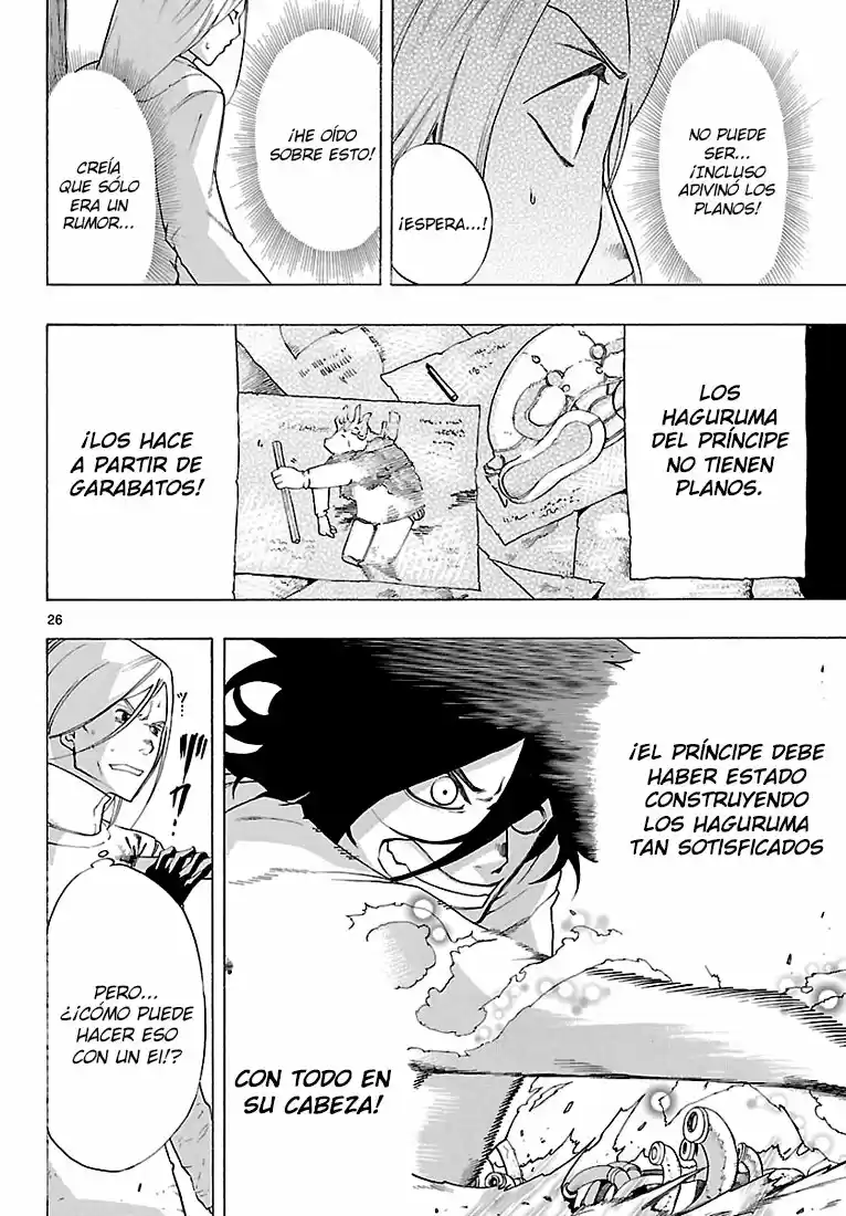Seiketsu no Haguruma (2010) - Capítulo 8 - Página 26 - LectorTMOo
