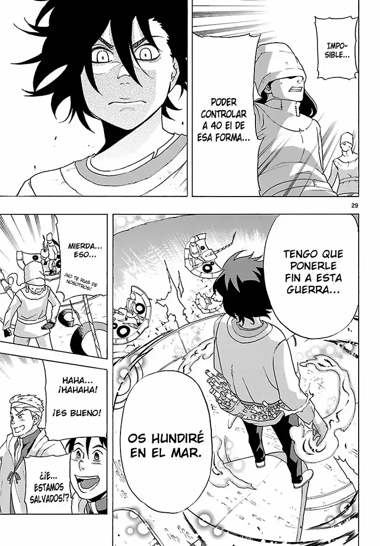 Seiketsu no Haguruma (2010) - Capítulo 8 - Página 29 - LectorTMOo