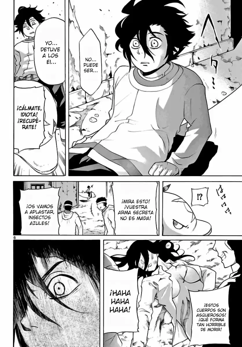 Seiketsu no Haguruma (2010) - Capítulo 9 - Página 6 - LectorTMOo