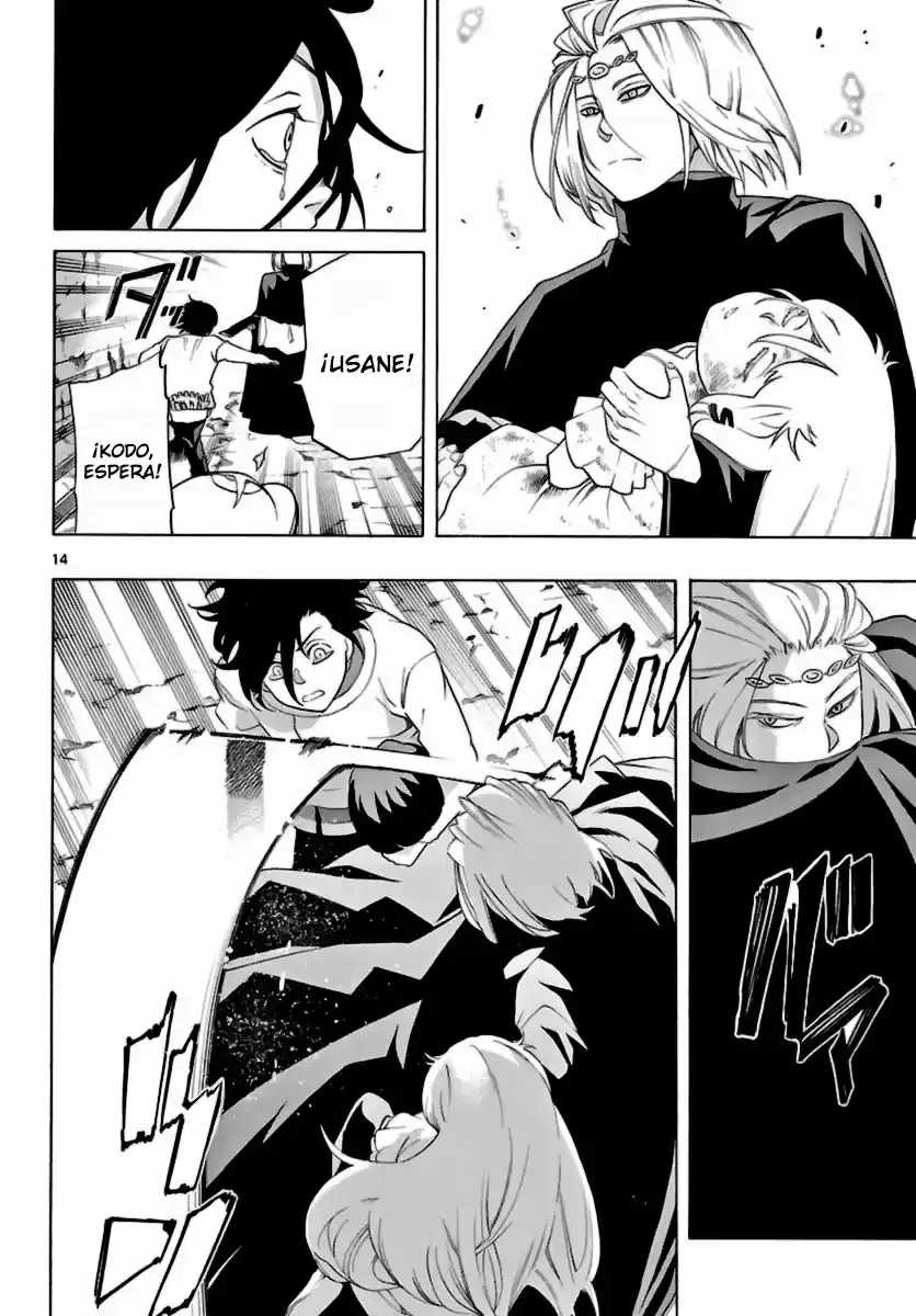 Seiketsu no Haguruma (2010) - Capítulo 9 - Página 13 - LectorTMOo