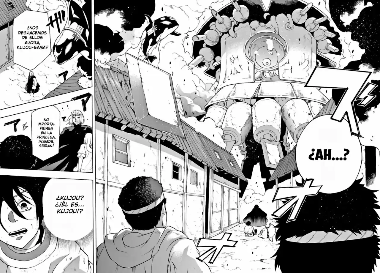 Seiketsu no Haguruma (2010) - Capítulo 9 - Página 15 - LectorTMOo