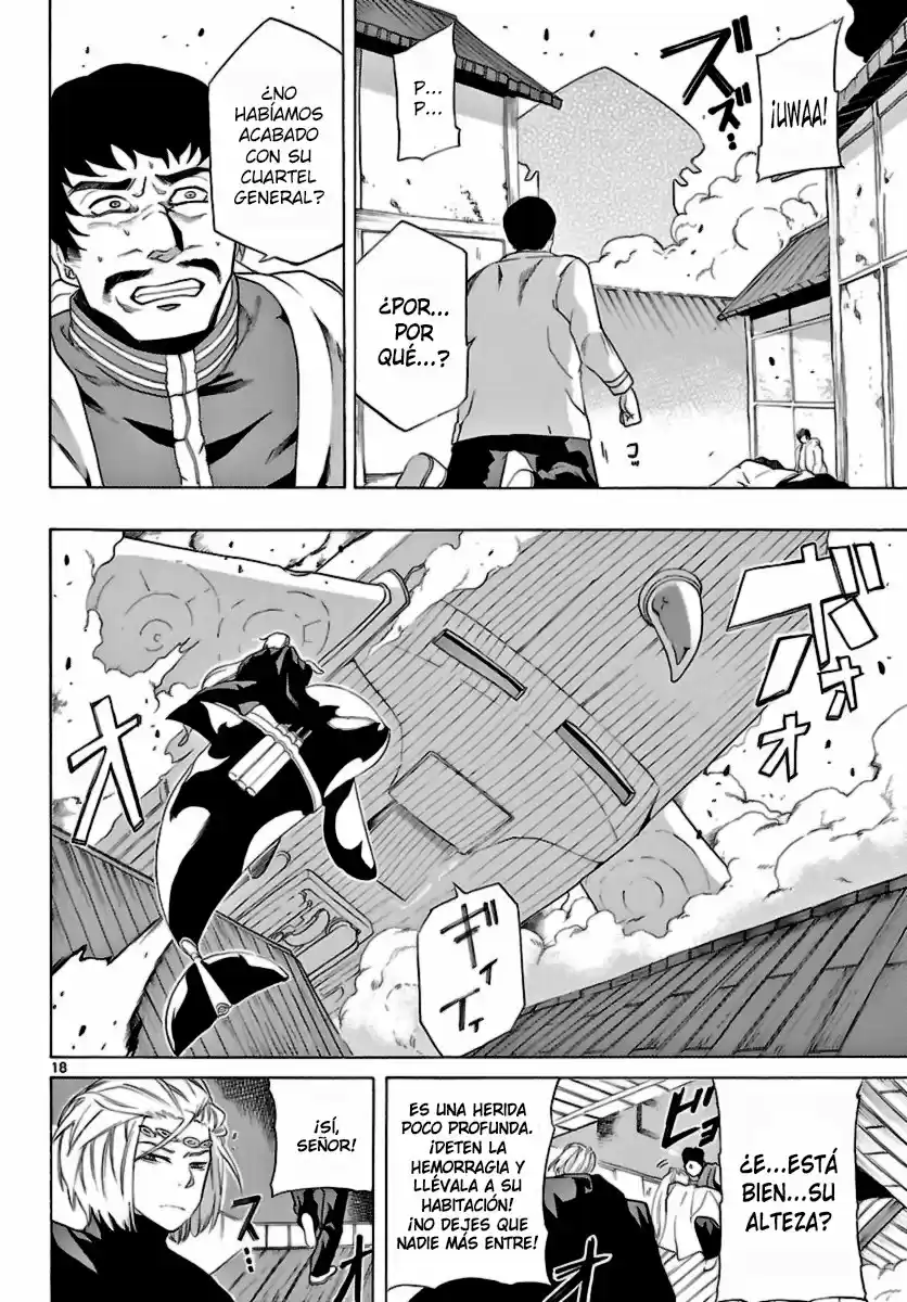 Seiketsu no Haguruma (2010) - Capítulo 9 - Página 16 - LectorTMOo