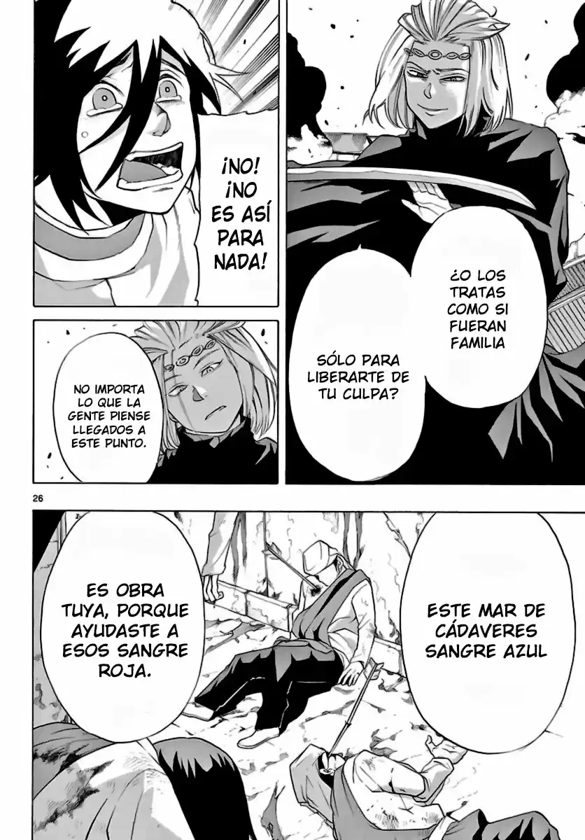 Seiketsu no Haguruma (2010) - Capítulo 9 - Página 24 - LectorTMOo