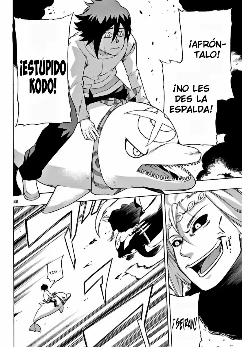 Seiketsu no Haguruma (2010) - Capítulo 9 - Página 26 - LectorTMOo