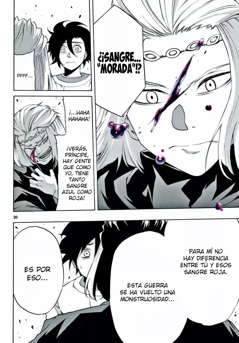 Seiketsu no Haguruma (2010) - Capítulo 9 - Página 28 - LectorTMOo