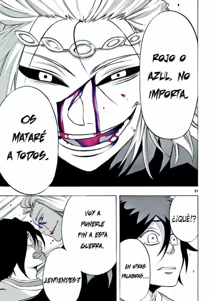 Seiketsu no Haguruma (2010) - Capítulo 9 - Página 29 - LectorTMOo