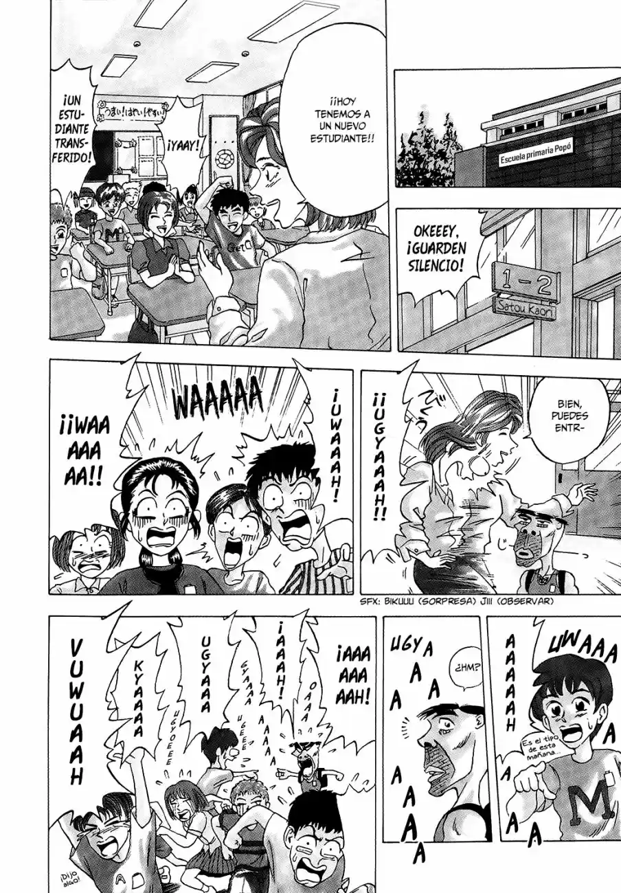 Seikimatsu Leader Den Takeshi! (1997) - Capítulo 1 - Página 15 - LectorTMOo