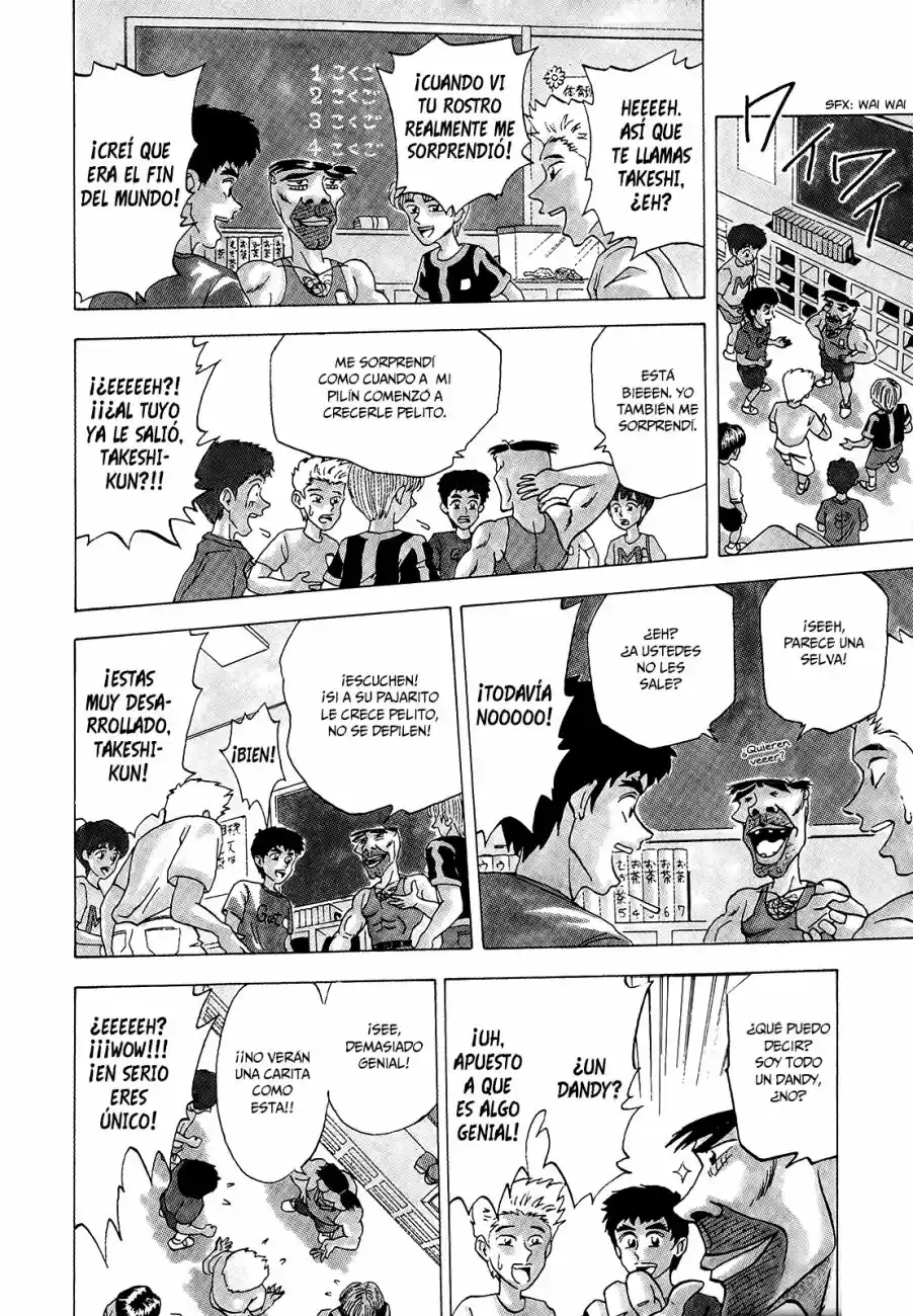 Seikimatsu Leader Den Takeshi! (1997) - Capítulo 1 - Página 17 - LectorTMOo