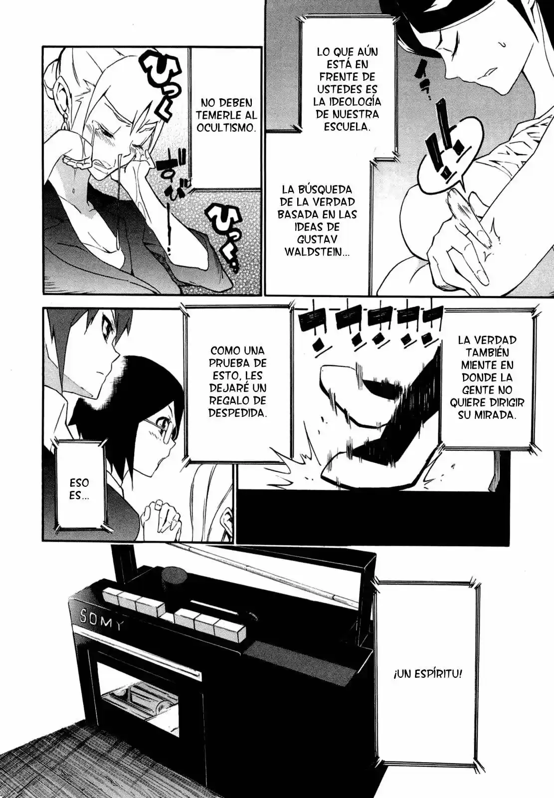 Seikimatsu Occult Gakuin (2009) - Capítulo 1 - Página 13 - LectorTMOo