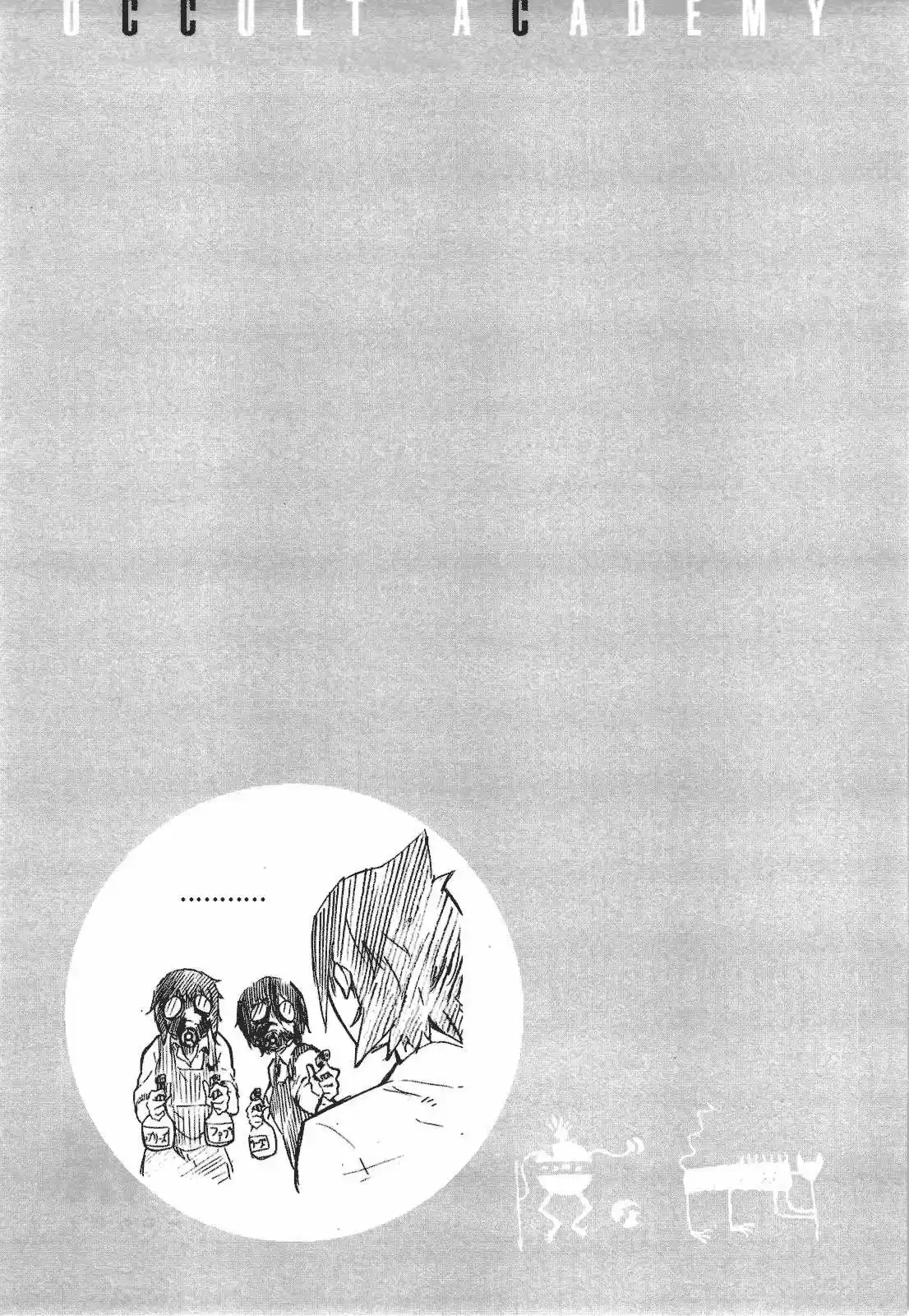 Seikimatsu Occult Gakuin (2009) - Capítulo 3 - Página 29 - LectorTMOo