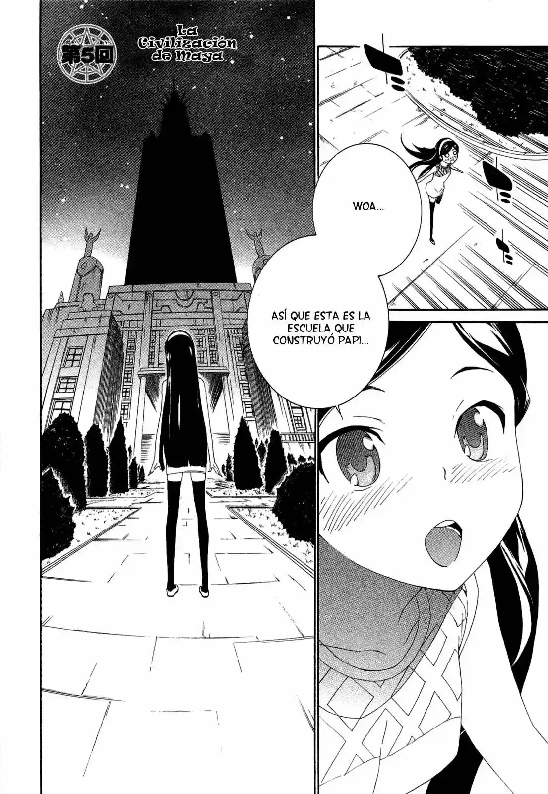 Seikimatsu Occult Gakuin (2009) - Capítulo 5 - Página 2 - LectorTMOo