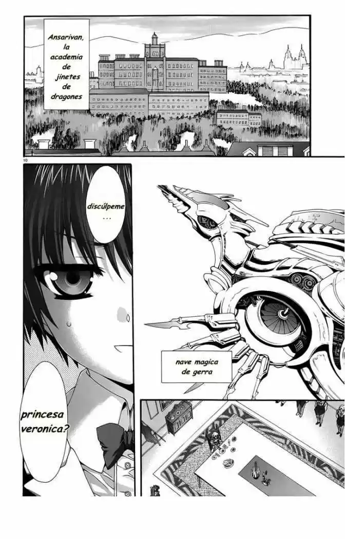 Seikoku no Dragonar (2011) - Capítulo 10 - Página 10 - LectorTMOo